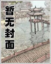 大宋小吏。